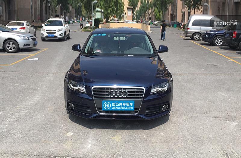 全网性价比最高没有之一!全车S4改件 双边四出跑车声音可开可关 中控屏幕RS显示逼格满满 刷过APR2阶 百公里加速实测5.9s极速260+ 悬挂调校-2cm,过弯准确流畅。制动性能极佳,安全系数高(蓝牙 倒车影像 倒车雷达 倒车折镜 SD卡 多功能方向盘 电动座椅 车载DVD 迎宾奥迪LoGo 氛围灯一应俱全)。 注: 当面交车,届时请租客本人带好身份证,驾驶证等相关证件。 交车时间地点: 1、浦东三林附近交车若租客不便可接送到周边公交地铁站 2、这是一部很快的车,女生租车请慎重。 3、这是一部神奇的车